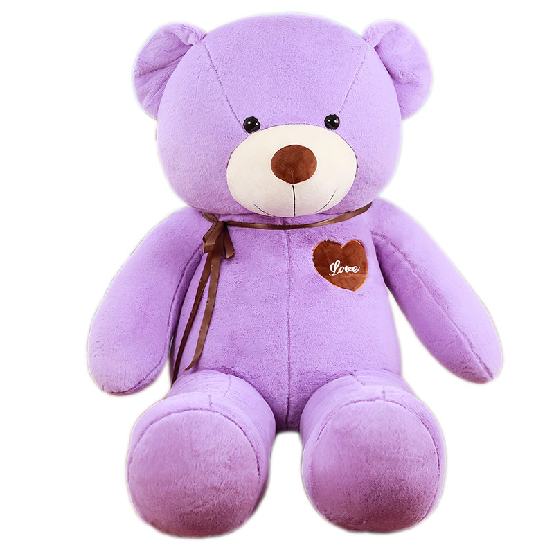 泰迪熊大熊毛绒玩具公仔布玩偶娃娃抱抱熊生日礼物女生熊猫送女友