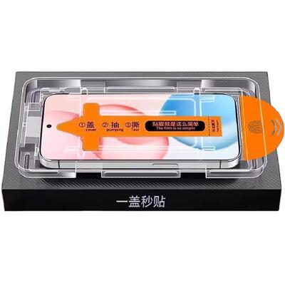 无尘仓适用opporeno13钢化膜reno14//15/16全屏/K12/11/K15PRO/A97手机膜A6pro防窥oppo新a11a9695贴膜findx8