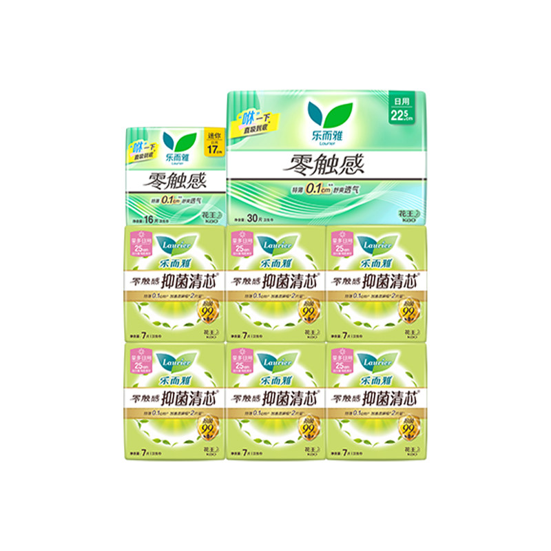 花王乐而雅卫生巾套组日用透气