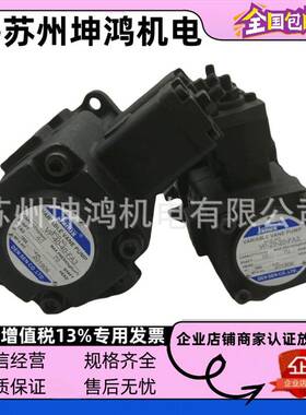 JANUS登胜叶片油泵PV2R23-26/33/41/47/53/59/65/75-76-FR/FL/LR