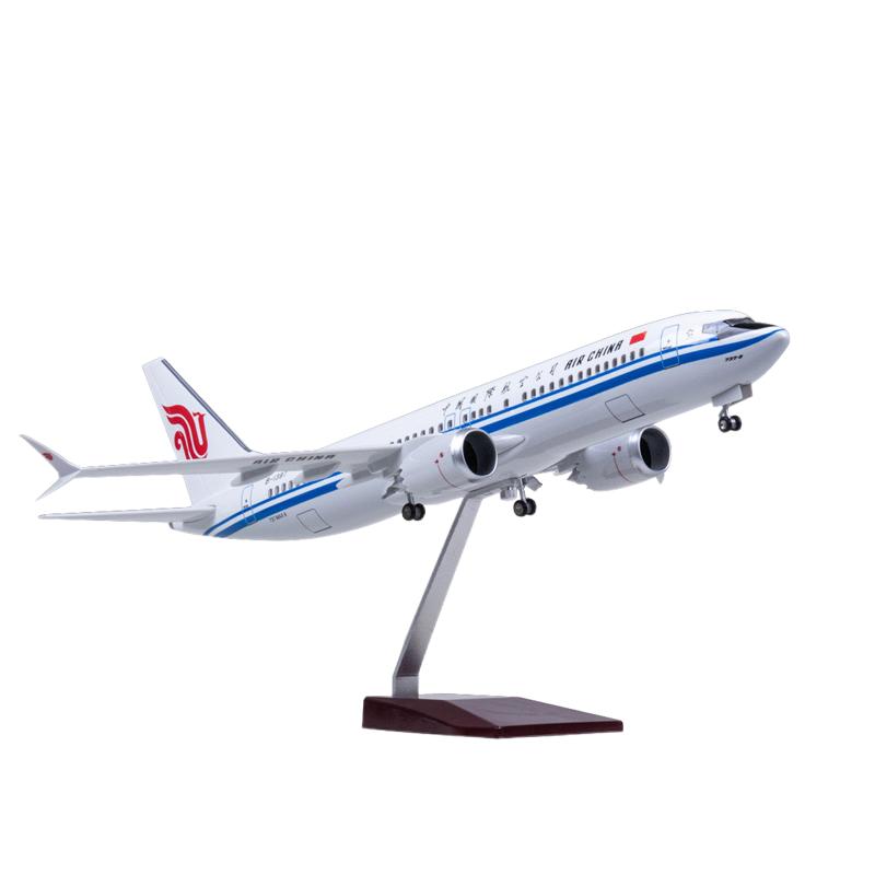 国航737MAX飞机模型仿真客机拼装