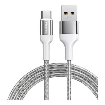 品胜120W超级闪充100W充电线