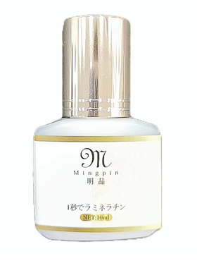 对新手很友好没有短板软态速干