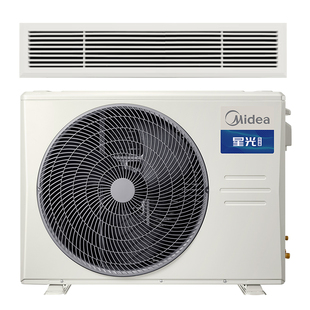 美的中央空调家用客厅风管机一拖一3匹1.5匹2p一级变频星光科技版