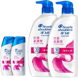 下拉享优惠海飞丝去屑控油洗发水丝质柔顺/清爽柠檬/止痒任选