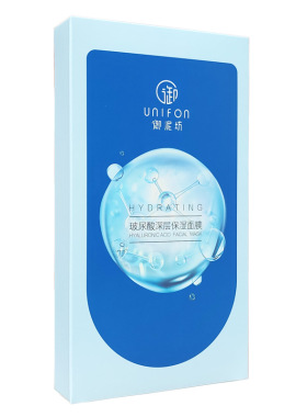 御泥坊玻尿酸白面膜补水保湿包邮