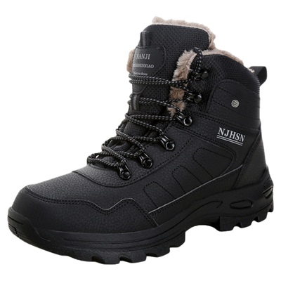 南极火神鸟充电加热保暖发热棉鞋