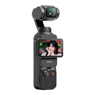 顺丰&大疆DJI  Pocket 3/三代 口袋云台vlog官方旗舰相机 pocket3