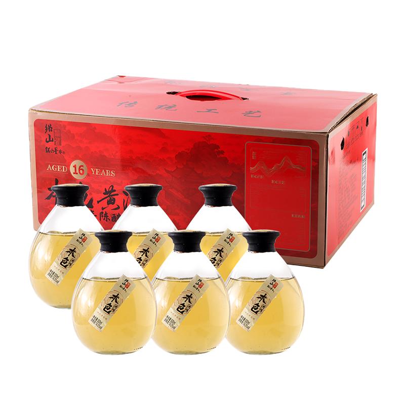 绍山鉴水16年本色黄酒500ml*6瓶