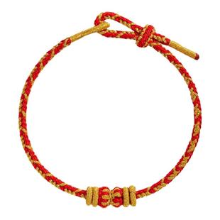 普陀山2026马年本命年太岁红绳手链属马鼠牛兔手串编织手绳护身符