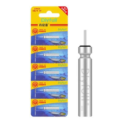 丹尼富夜光漂电池通用CR425