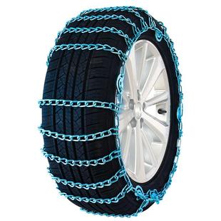 汽车防滑链轿车suv越野车皮卡车轮胎铁链通用型冬季雪地应急链条