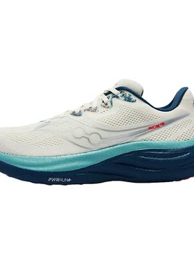 Saucony/索康尼 RIDE驭途19男女跑步鞋正品舒适运动鞋减震慢跑