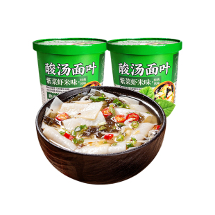 酸汤面叶整箱桶装160g大份量方便面紫菜虾米泡面早餐面速即食代餐