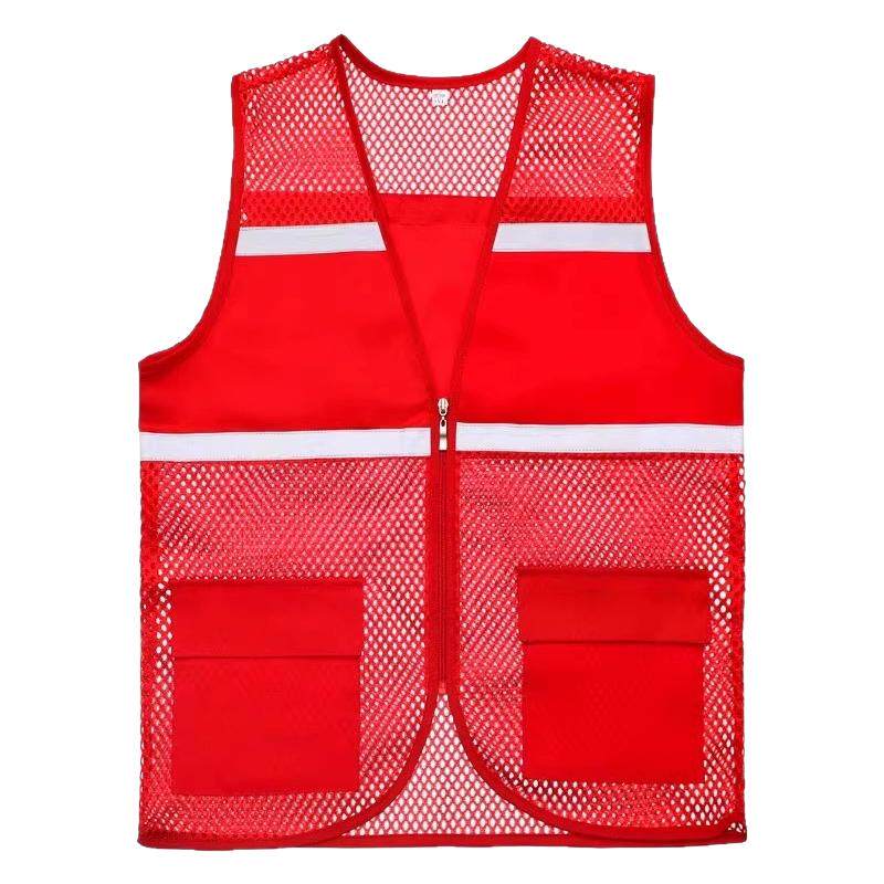 环卫工作服反光背心定制印logo反光安全背心马甲建筑施工地反光衣