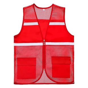 环卫工作服反光背心定制印logo反光安全背心马甲建筑施工地反光衣