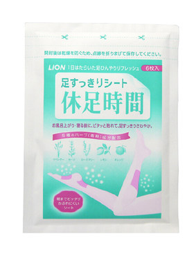 日本狮王休足时间清凉解压足贴
