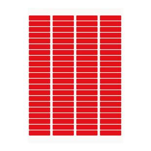 彩虹贴纸收作业分类A4教师彩色标签贴纸名字姓名贴不干胶标签纸班主任上课管理神器查作业记号图书分组贴纸