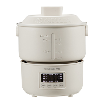 罗娅便携式折叠锅多功能电热锅