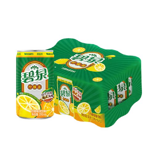 屈臣氏碧泉柠檬茶190mL*12罐果味茶饮料锡兰茶底解腻小罐港式风味