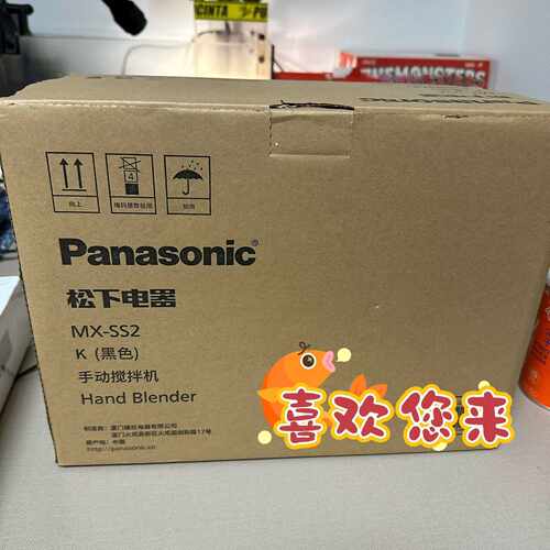 【议价-可维修】  MX-SS2 电子配件  /均有货