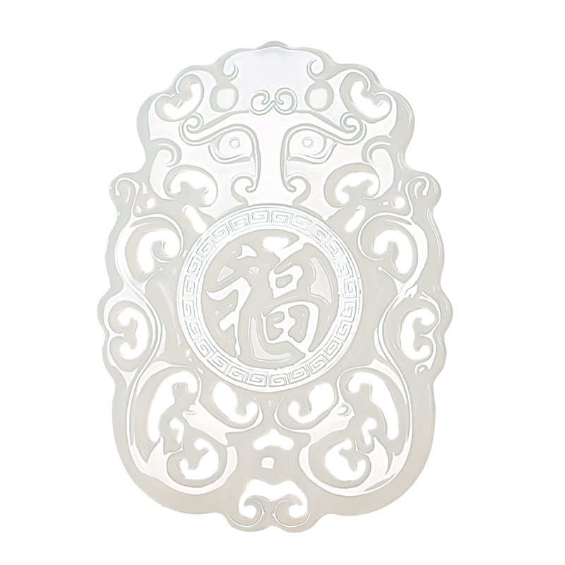 羊脂白玉天然双龙护主镂空玉吊坠