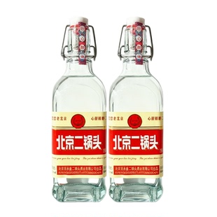 52度北京二锅头酒500ml*2方瓶经典高度白酒京味纯粮酒光瓶口粮酒