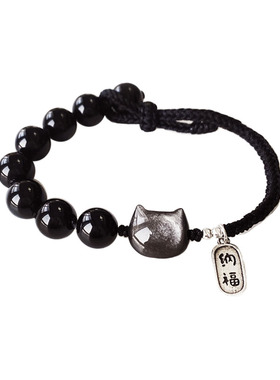 HiYOUNG黑曜石手链原创