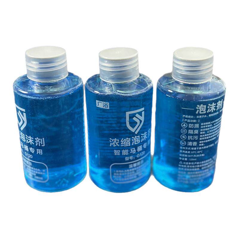 【淘宝严选】通用智能马桶泡沫液