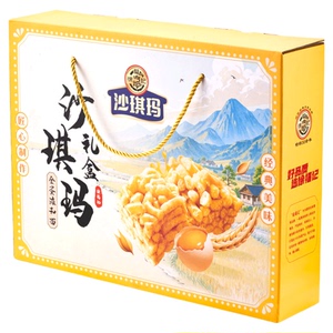 【官旗】徐福记沙琪玛礼盒1248g