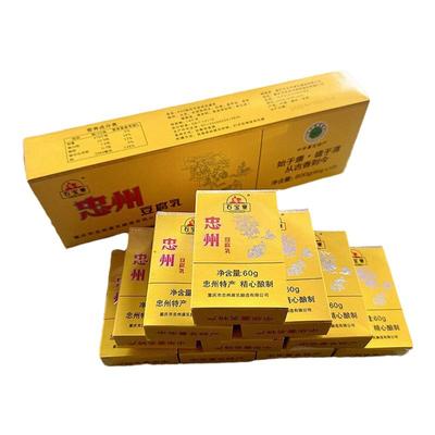 石宝寨牌忠州豆腐乳醇香软糯