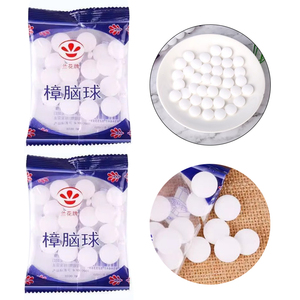 防霉驱虫防虫防臭去异味樟脑丸