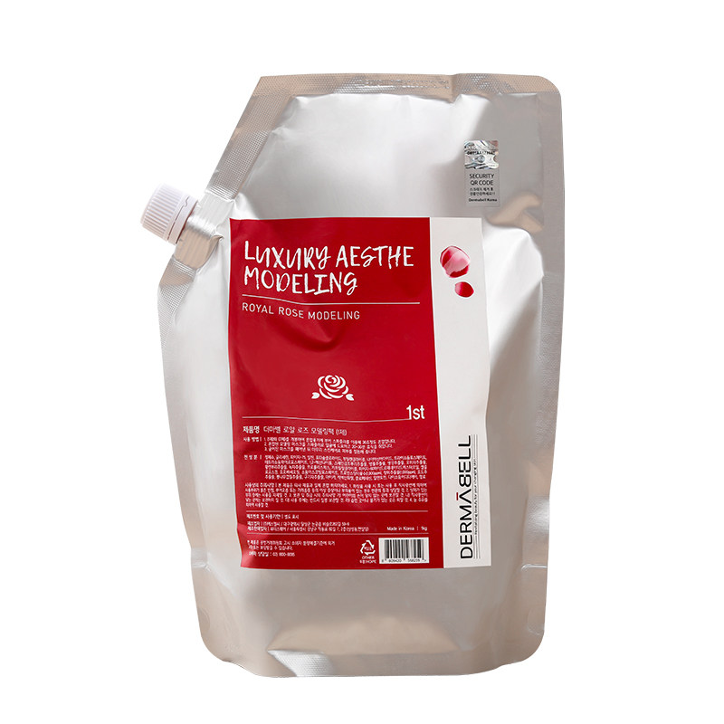 德玛贝尔软膜玫瑰软膜粉涂抹式凝胶黄金面膜女泥膜补水保湿韩国