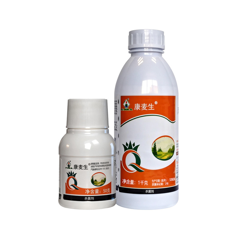 长青 康麦生40%丙硫菌唑戊唑醇小麦白粉病赤霉病农药杀菌剂正品