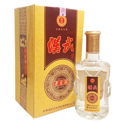 汉武御500ml45纯粮食酿造白酒