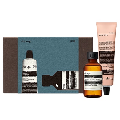 【年度礼盒】Aesop伊索礼客有嘉