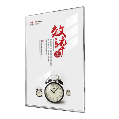 相框悬浮海报框亚克力挂墙免打孔