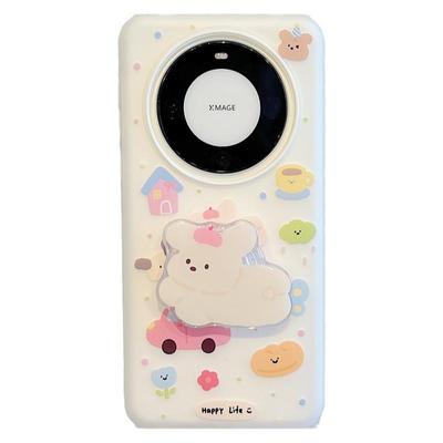 适用华为mate60pro可爱保护壳