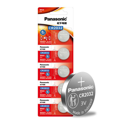 松下CR2032纽扣电池CR2025进口汽车遥控钥匙器CR2016主板电子称