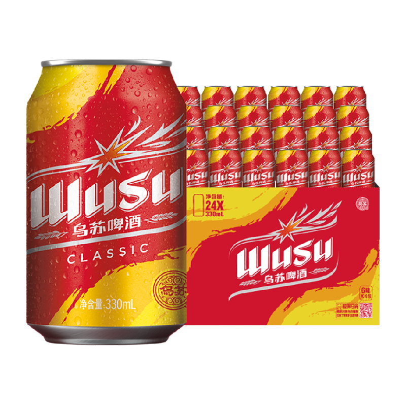 88vipơƾ330ml*24ơ36.75Ԫ10Ԫ+11.88Ԫң