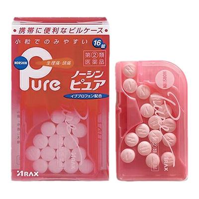 日本直邮 pure止疼止痛药头疼药 经痛生理痛 缓解疼痛携带式 16粒