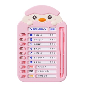 小学生三年级动脑力益智玩具8一12岁7男孩女孩生日礼物六一儿童节