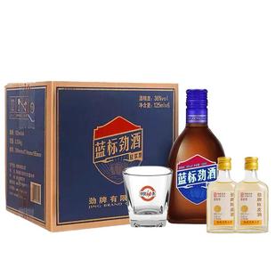 劲牌中国蓝标劲酒36度整箱装125ml*6瓶支酒聚会送礼佳品官方正品