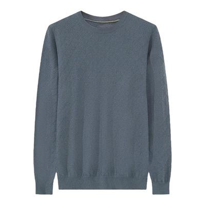 羊绒衫男士圆领变化组织男套衫