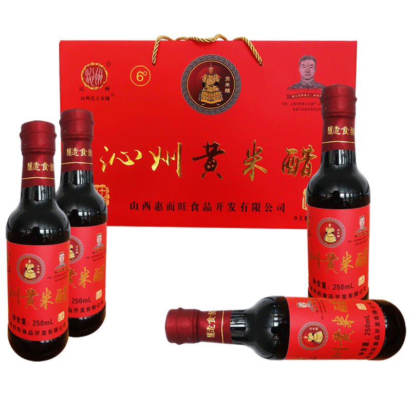 山西特产0添加沁州米醋