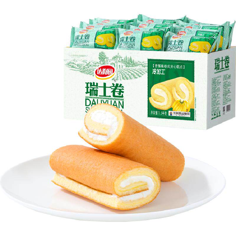 //img.alicdn.com/bao/uploaded/O1CN01zYJx2G1J2JIwXLawd_!!6000000000970-0-yinhe.jpg