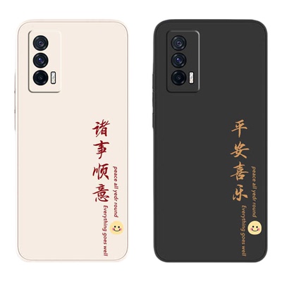 适用iqooneo5手机壳vivoiqooneo5s活力版vivoneo3新款iooqneo5SE全包iq00neo防摔iqoonoe爱酷iQOO套vivo男女