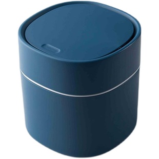 北欧小号桌面垃圾桶茶几迷你纸篓带盖办公桌收纳盒车载垃圾收纳桶