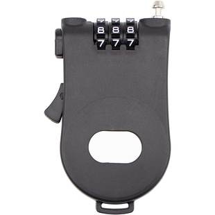 自由伸缩钢丝绳密码锁电动车自行车机械数字小型头盔半盔帽子软锁