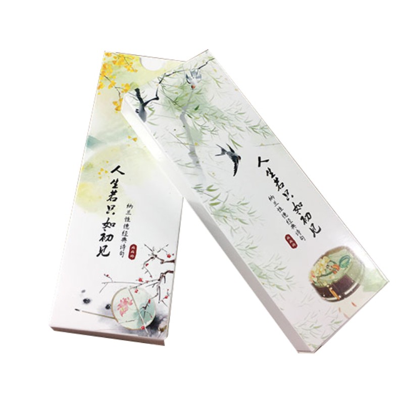 精美水墨画经典诗词诗经书签